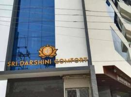 Sri Darshini Comfort 2kms from Hinkal Flyover，位于迈索尔的酒店