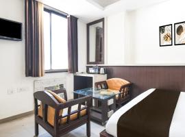 Hotel O Park Street Inn，位于兰奇的酒店