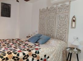 Alma Mudéjar Casa Rural，位于Munébrega的酒店