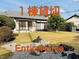 伊勢ゲストハウスKitai，位于伊势市的酒店