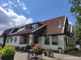 米德尔斯堡的武器，位于米德利的酒店