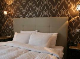 Hotel Vila Park，位于斯特鲁米察的酒店