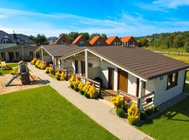 Domki Niezapominajka Ustka，位于乌斯特卡的酒店