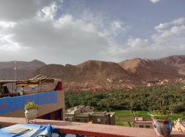 Auberge ALI Todra A Natural Oasis，位于廷吉尔的酒店