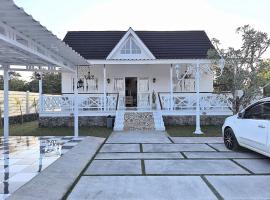 Omah Putih Menoreh，位于Ngijon的酒店