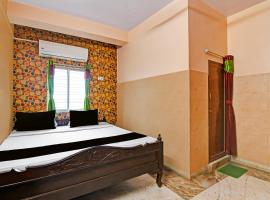 Super Hotel O Rishra Railway Station Formerly Green Guest House，位于Khardah的酒店
