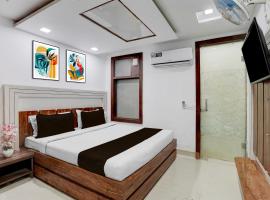 Super Collection O Mall Road Bathinda Formerly Hotel Galaxy，位于巴廷达的酒店