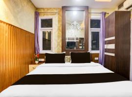 Super Townhouse Brahma Sarovar Formerly Krishna mahal，位于Thānesar的酒店