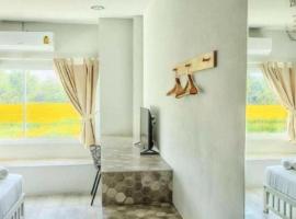 Kosit One Hotel，位于Ban Bung Sam Phan Nok的酒店