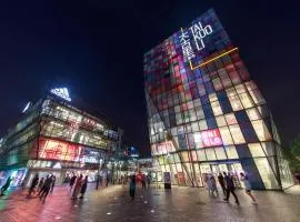 Beijing Sanlitun Shimao International Serviced Apartments
