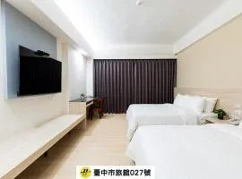怡东商务旅馆