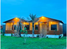 The Krishna Farm