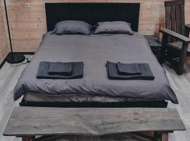 Brīvdienu māja CURLANDIA，位于Renda的酒店