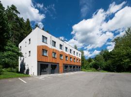 Beskydy House，位于罗斯诺夫&middot;波德&middot;拉德霍斯滕的青旅