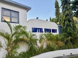 Motel Ever Rest，位于莫尔兹比港的酒店