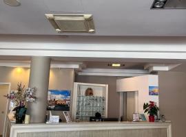 Hotel Fiamma & spa，位于切塞纳蒂科的酒店