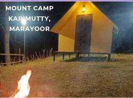 Mount Camp，位于玛莱尤尔的酒店