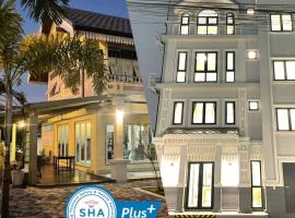 Airport one station hometel - Suvarnabhumi - SHA Extra Plus，位于曼谷的酒店
