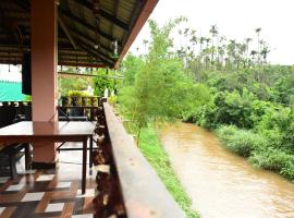 DELIGHTFUL HOMESTAY，位于Sollebail的酒店