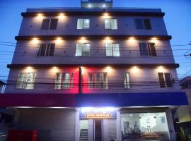 Hotel Dream Palace，位于迈索尔的酒店