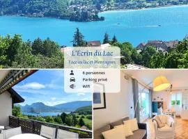 L'Ecrin du Lac, proche des stations de ski les Aravis