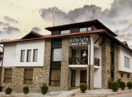 爱因斯坦旅馆及Spa