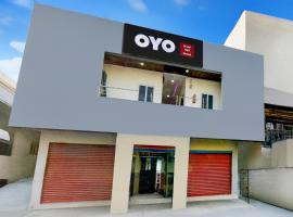 HOTEL O SVR，位于Pedda Ambarpet的酒店