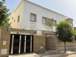 Maison De Maitre，位于非斯的酒店