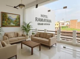 Hotel Ramayana Grand - A Boutique Pilgrim Hotel Near Ram Mandir，位于Ayodhya的酒店