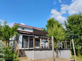 Cottage，位于Vaumort的酒店