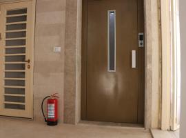 Amaretraouf，位于Ḑuhūr al ‘Ibādīyah的酒店