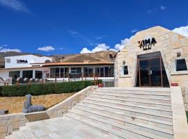 Xima Colca，位于Yanque的酒店