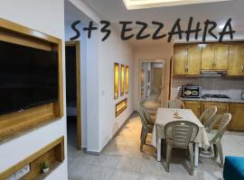 S30Z DarATTIA-EZZAHRA，位于Ḩammām al Ghazzāz的酒店