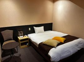 Tabist Hirosaki Touei Hotel，位于弘前市的酒店