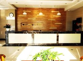 Home Inn-Zhuji Chengbei Road University City，位于绍兴的酒店