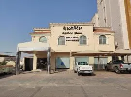 شقق درة العمرية المخدومة