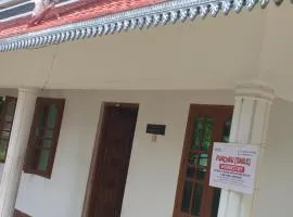 Punchiri Smile Home Stay