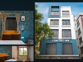 Hotel comfort Inn Residency，位于New Town的酒店