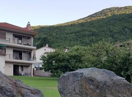 House Venetia，位于奥玛的酒店
