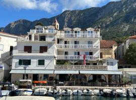 Sobe Radić Gradac，位于格拉达茨的酒店