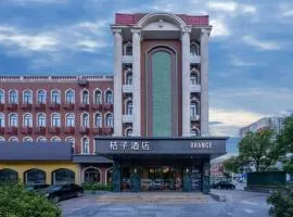 Orange Sanhe Yanjiao Railway Station Hotel