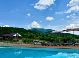 Kolochava Eco Resort，位于科洛恰瓦的酒店