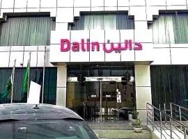 Dalin دالين