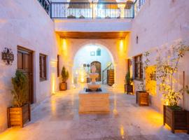 AURA TAŞ Hotel，位于尚勒乌尔法的酒店