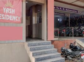 Hotel O Yash Residency，位于新德里的酒店
