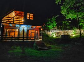 Getahovit Village & Tours，位于Getahovit的酒店