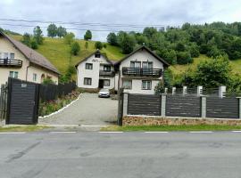 Casa Dintre Vai，位于西蒙的酒店