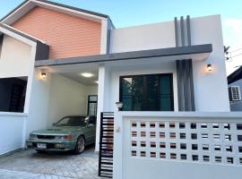 The Stay Inn，位于Ban Rusamilae的带停车场的酒店