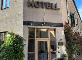 Hotell Lindgården，位于维斯比的酒店