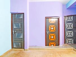 Hotel O Lila Guest House，位于Sānkrāil的酒店